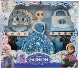 BYB1249-1-Sweet Fashion Doll Set