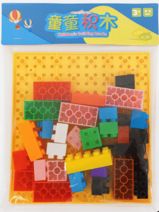 BYB1828-10-Building Blocks Enhancement Set (With Base)