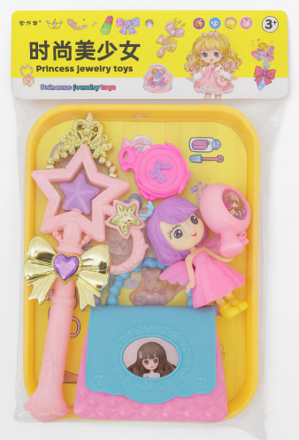 BYB1828-4-Princess Jewelry Set