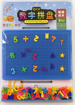 BYB1828-9-Numerical Enhancement Set