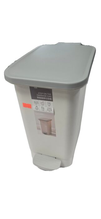 Step On Soft Closing  Garbage Bin #810