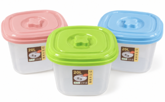 20L Pantry Bucket - HW0025
